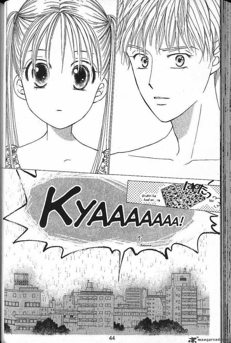 Kare Kano 49 4