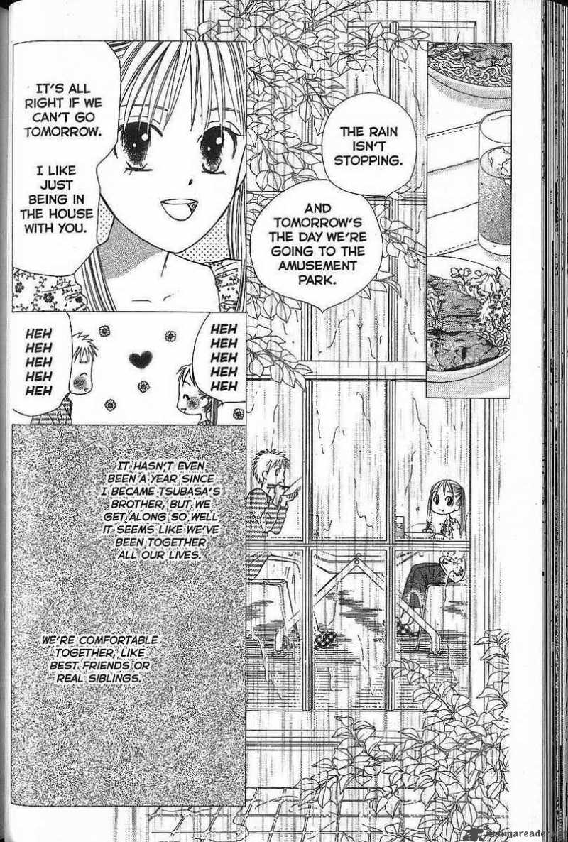 Kare Kano 49 6