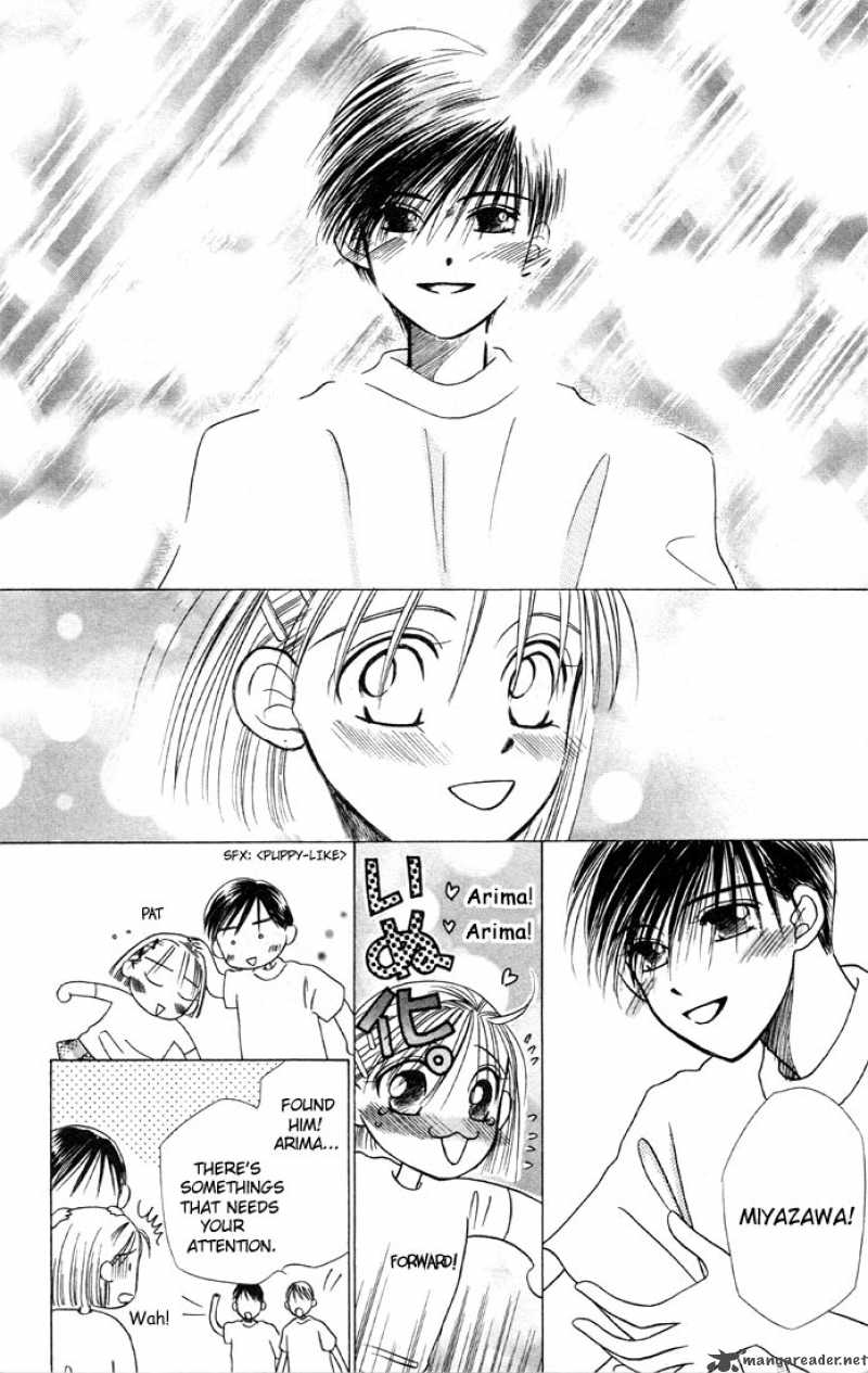 Kare Kano 5 20