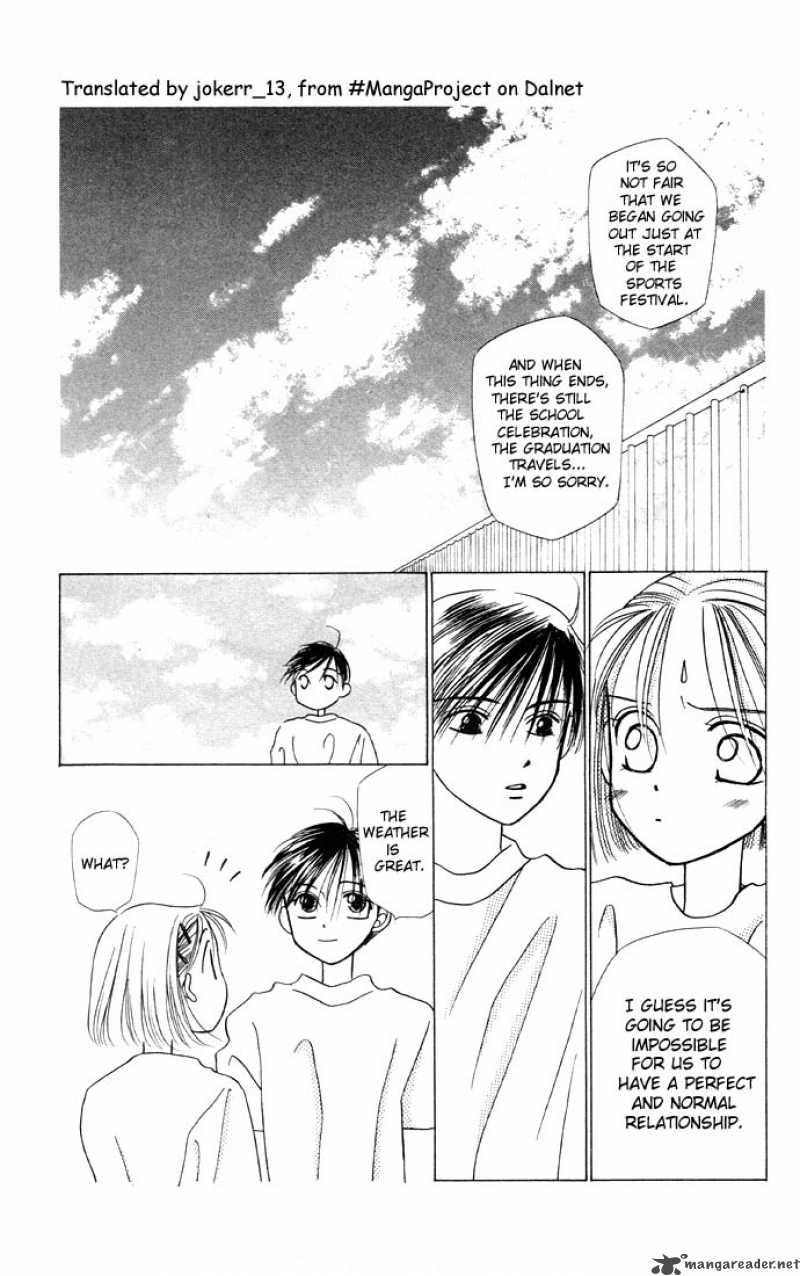 Kare Kano 5 27