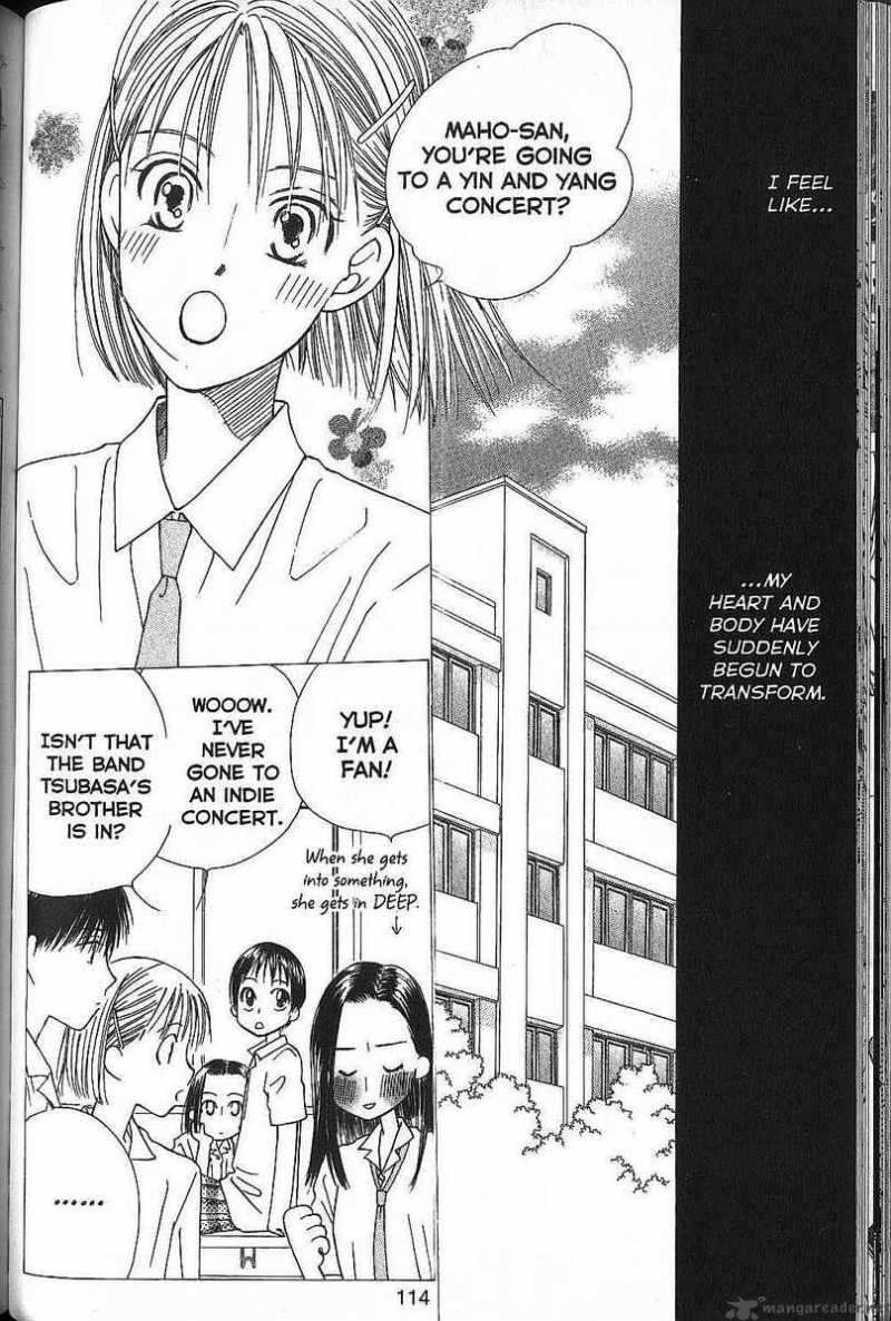 Kare Kano 51 8