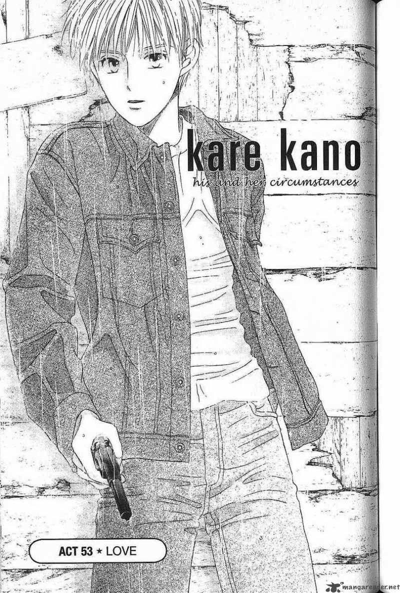 Kare Kano 53 1