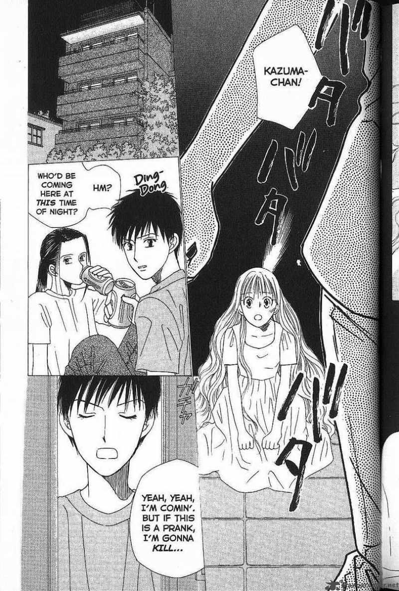 Kare Kano 53 31