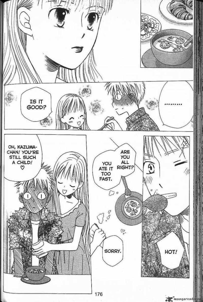 Kare Kano 53 6