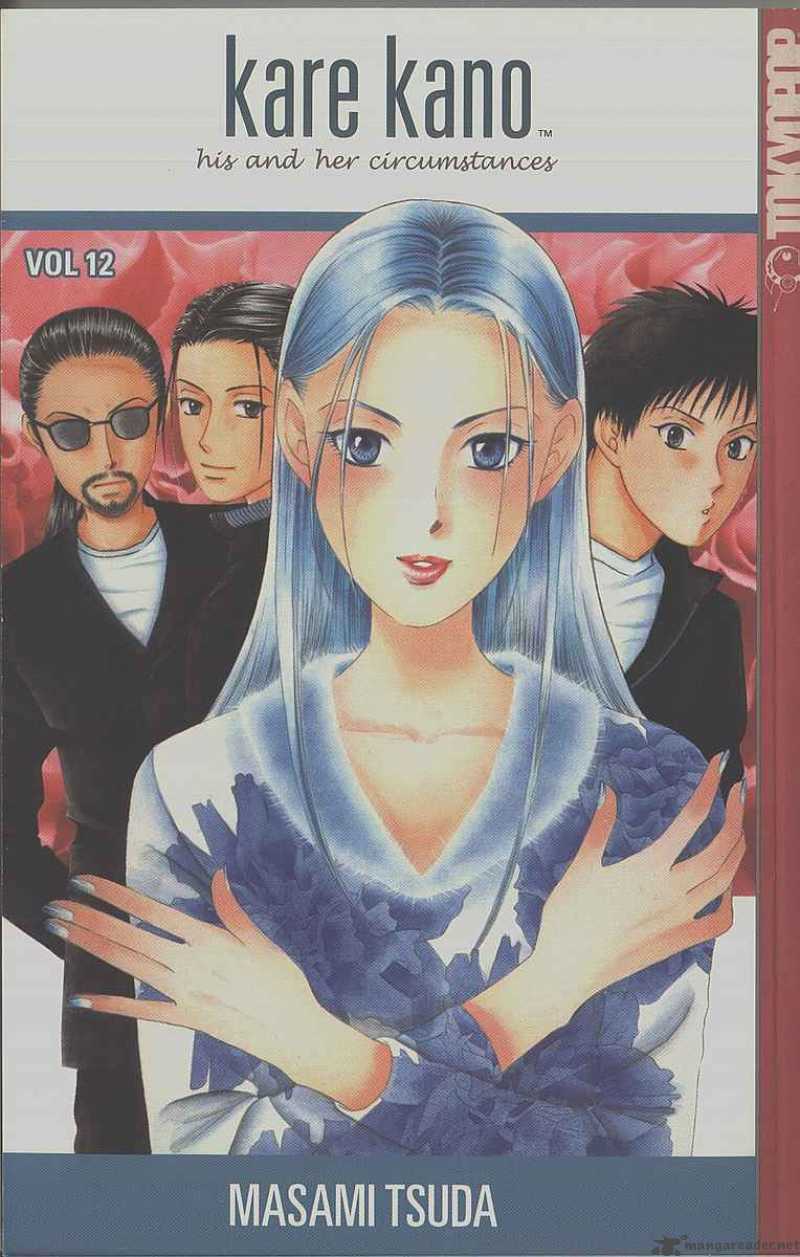 Kare Kano 54 1