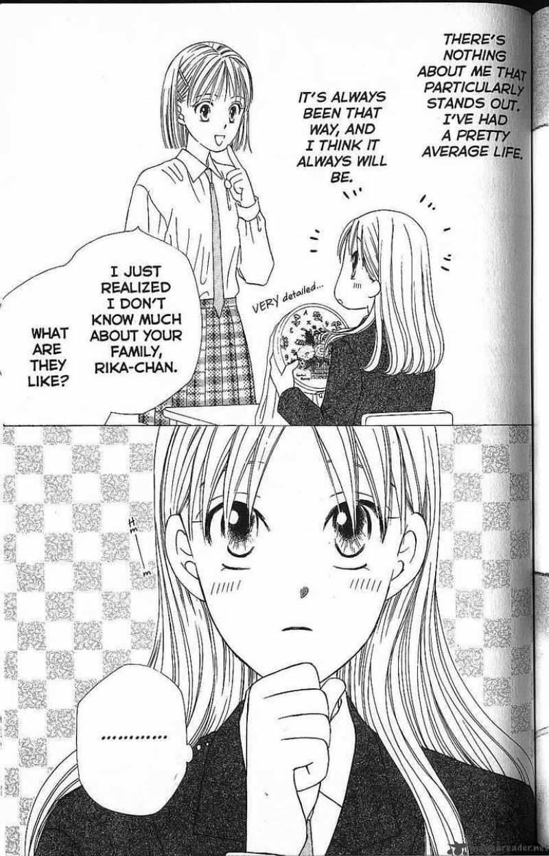 Kare Kano 58 3