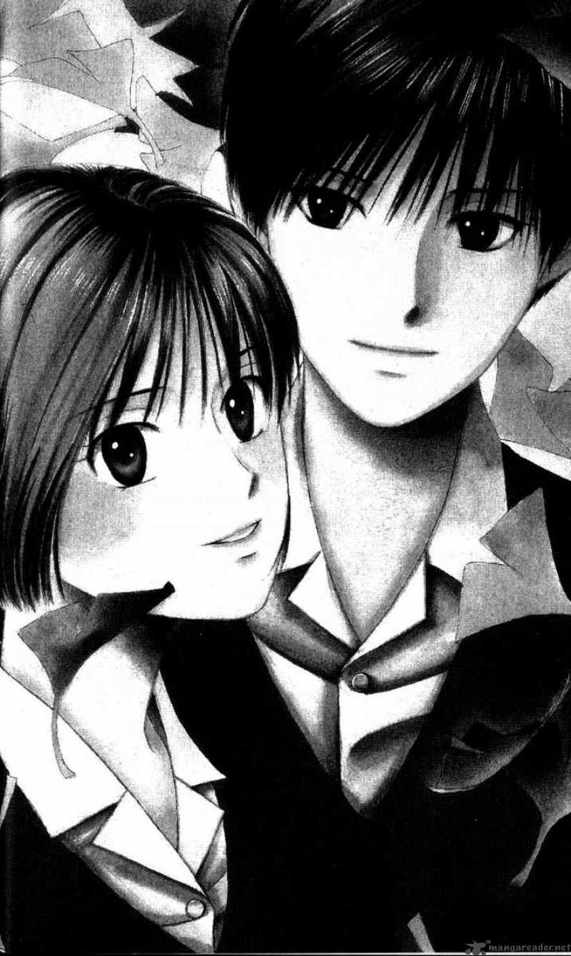 Kare Kano 59 9