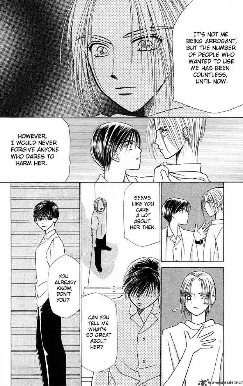 Kare Kano 6 20