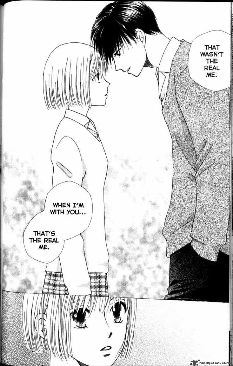 Kare Kano 60 30