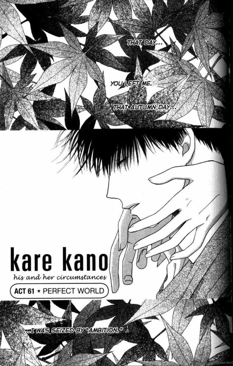 Kare Kano 61 1