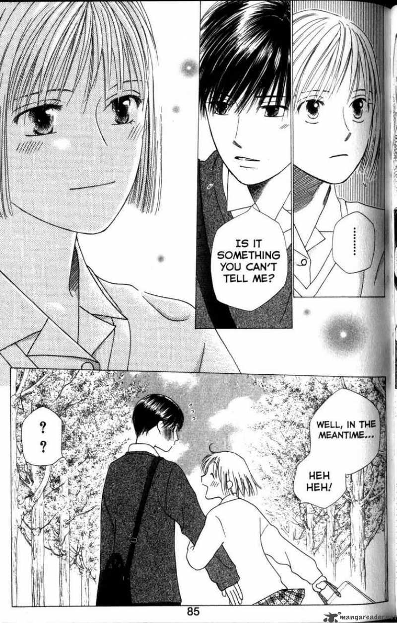 Kare Kano 61 13