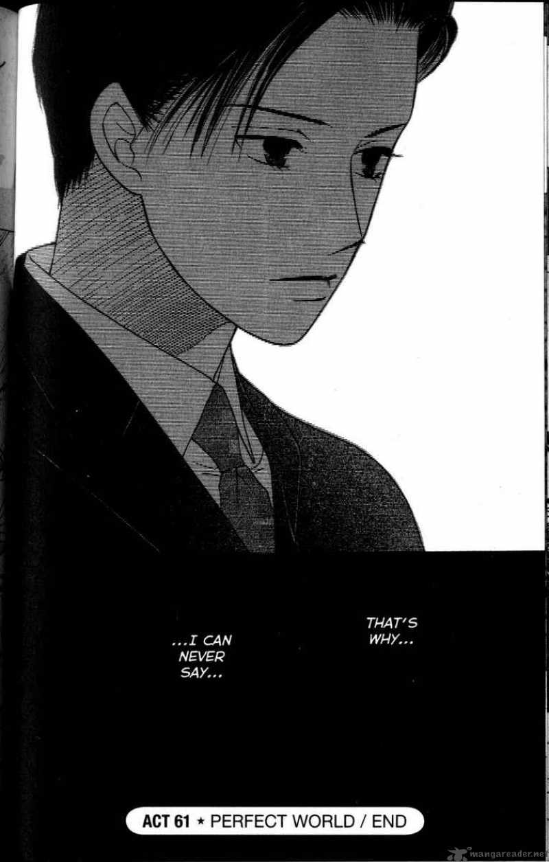 Kare Kano 61 32