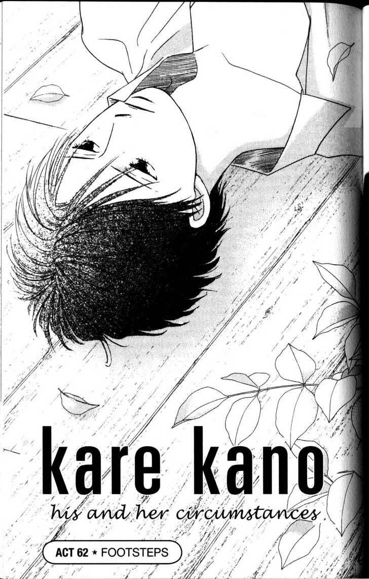 Kare Kano 62 1