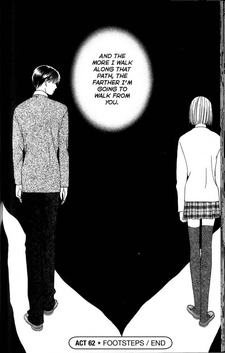 Kare Kano 62 32