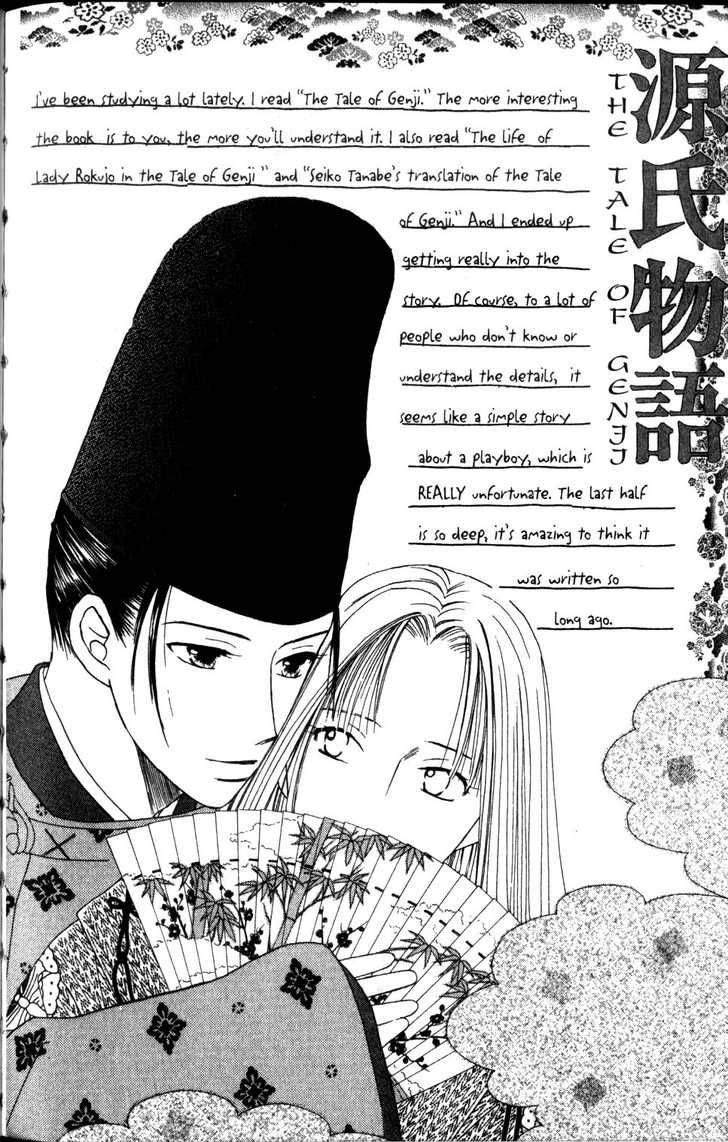 Kare Kano 63 49