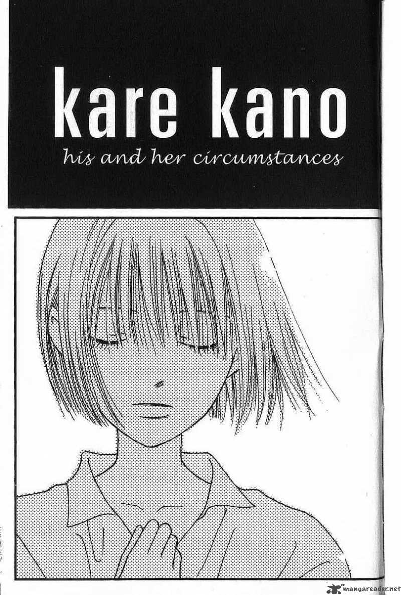 Kare Kano 64 2