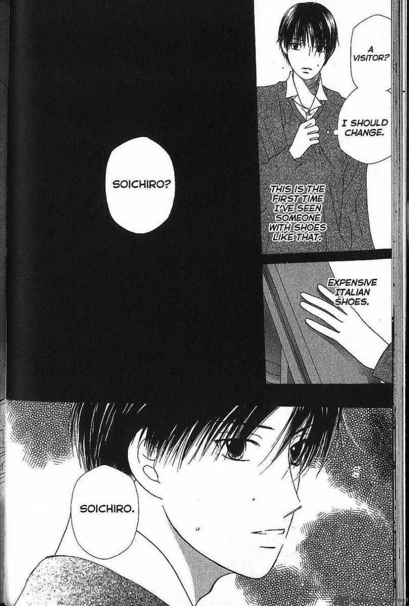 Kare Kano 64 23