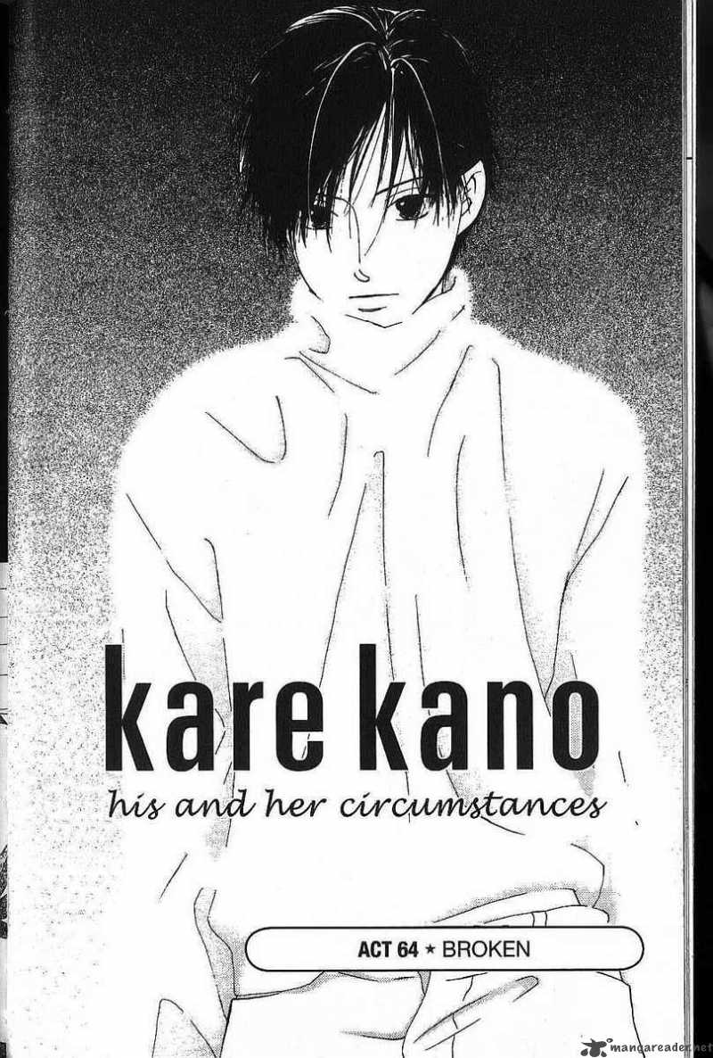 Kare Kano 64 9