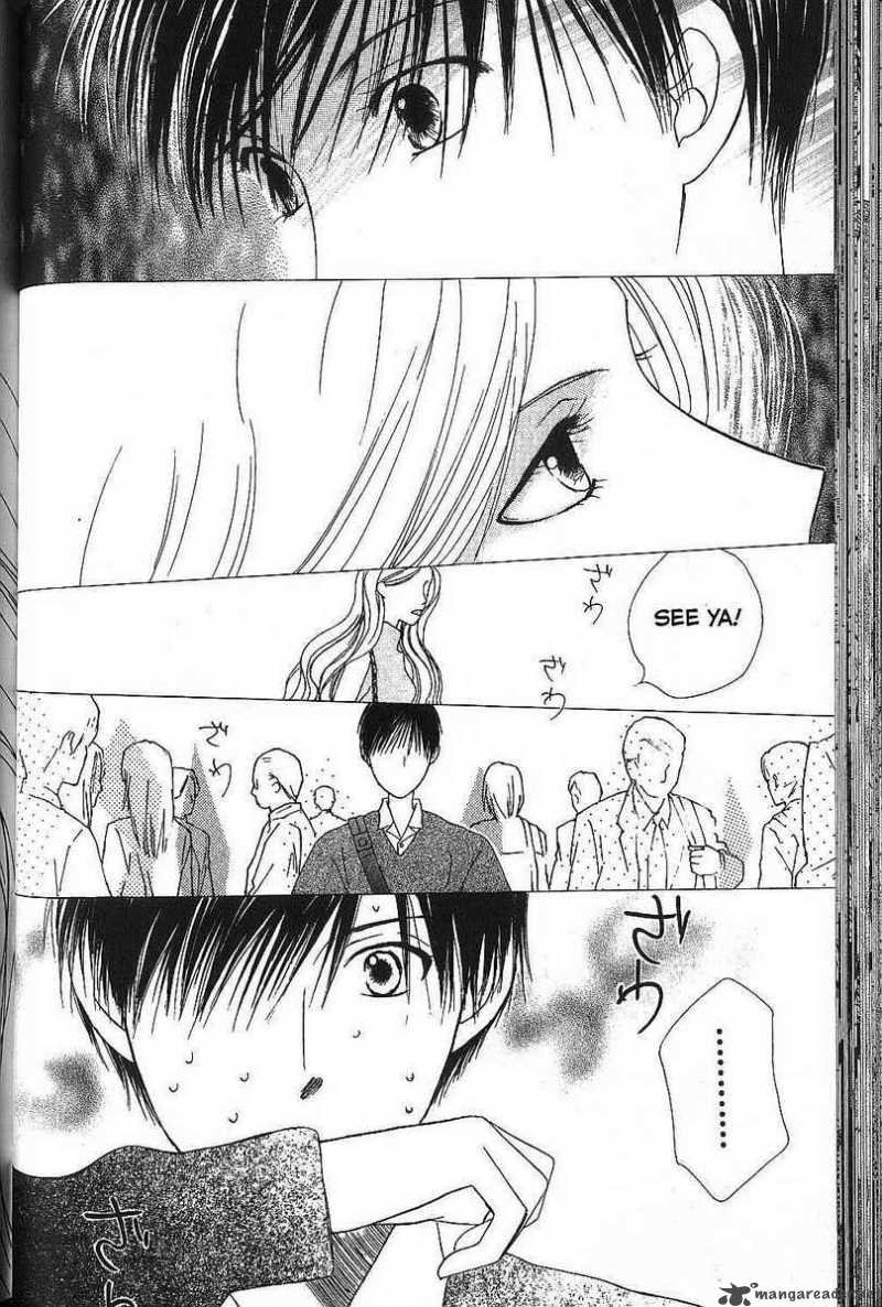 Kare Kano 65 30