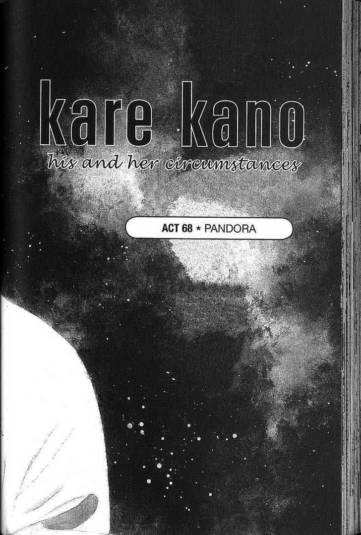 Kare Kano 68 1