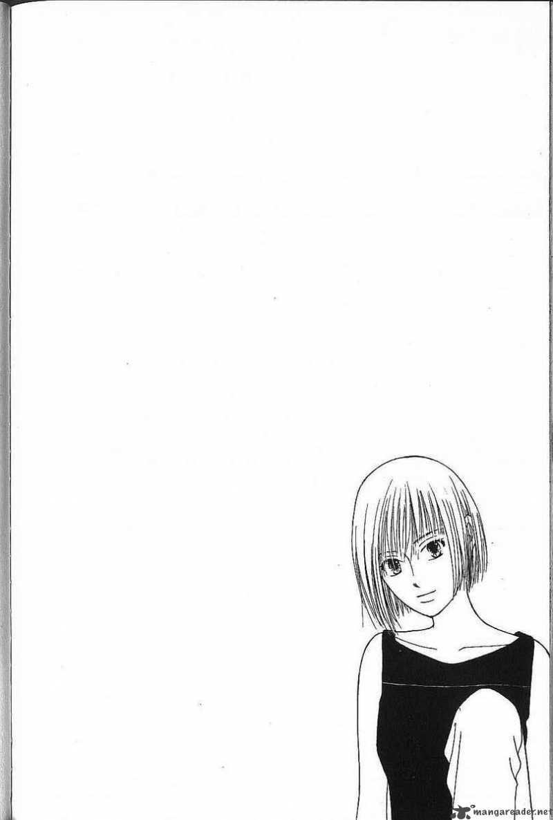 Kare Kano 73 32