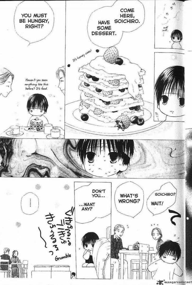 Kare Kano 74 12