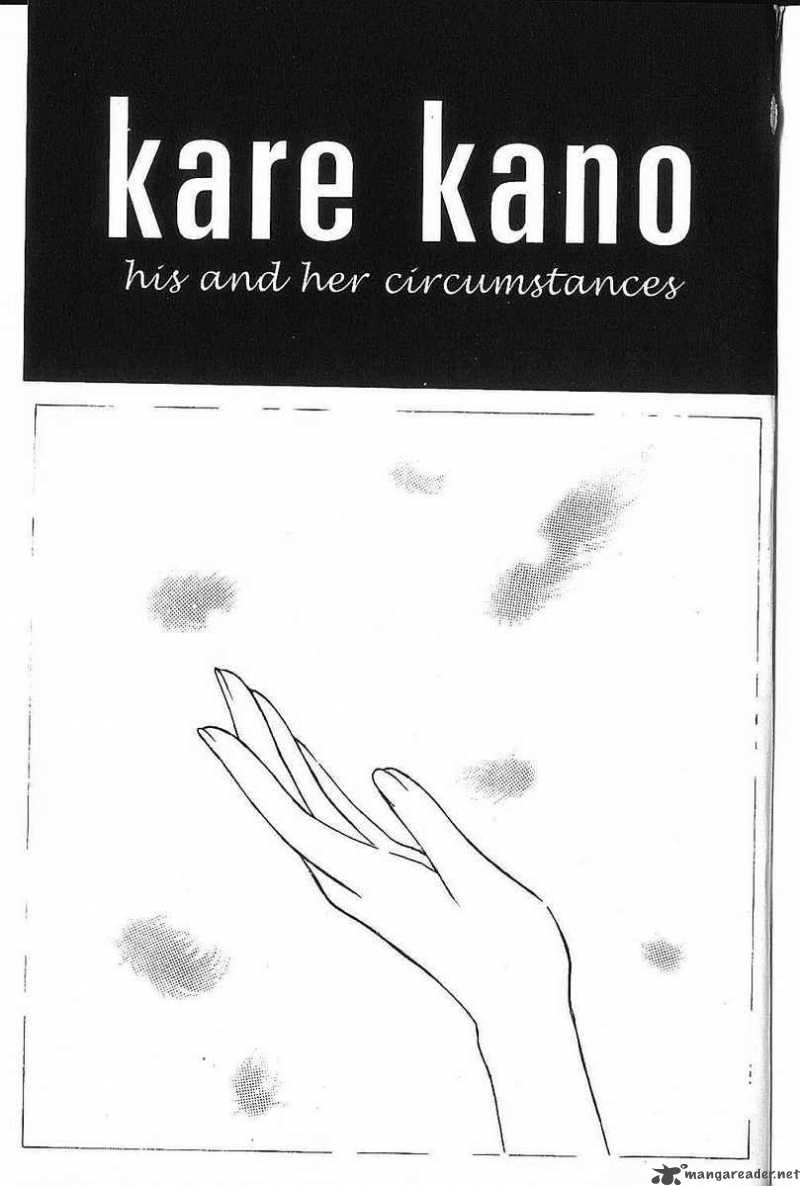 Kare Kano 74 2