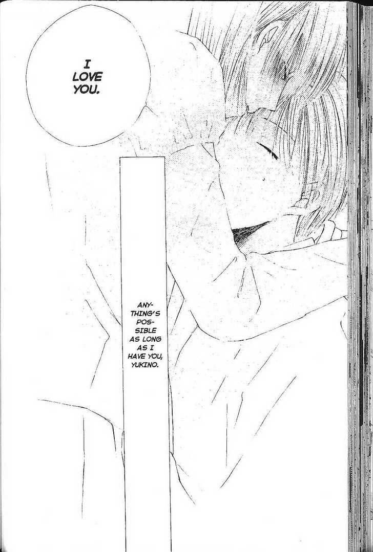 Kare Kano 75 20