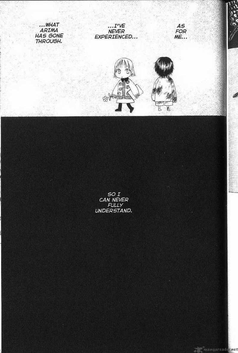 Kare Kano 78 11