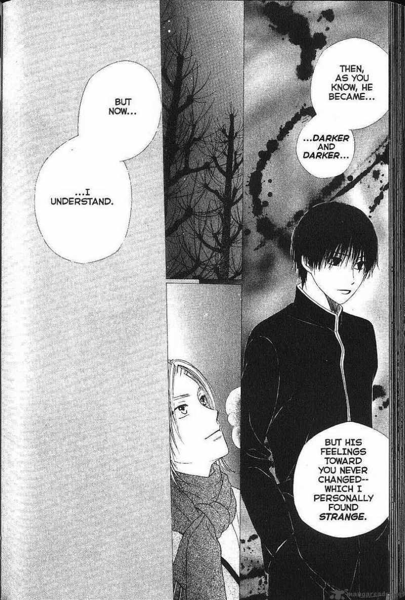 Kare Kano 78 28