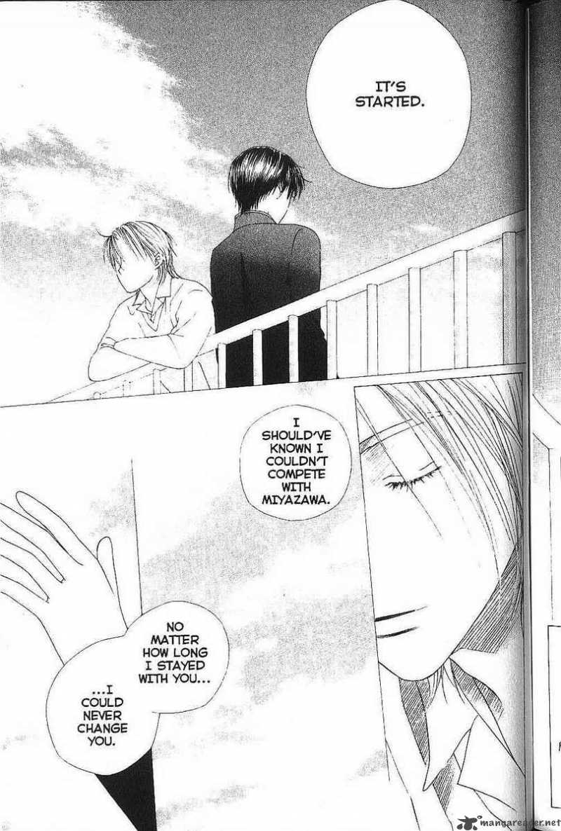 Kare Kano 78 3