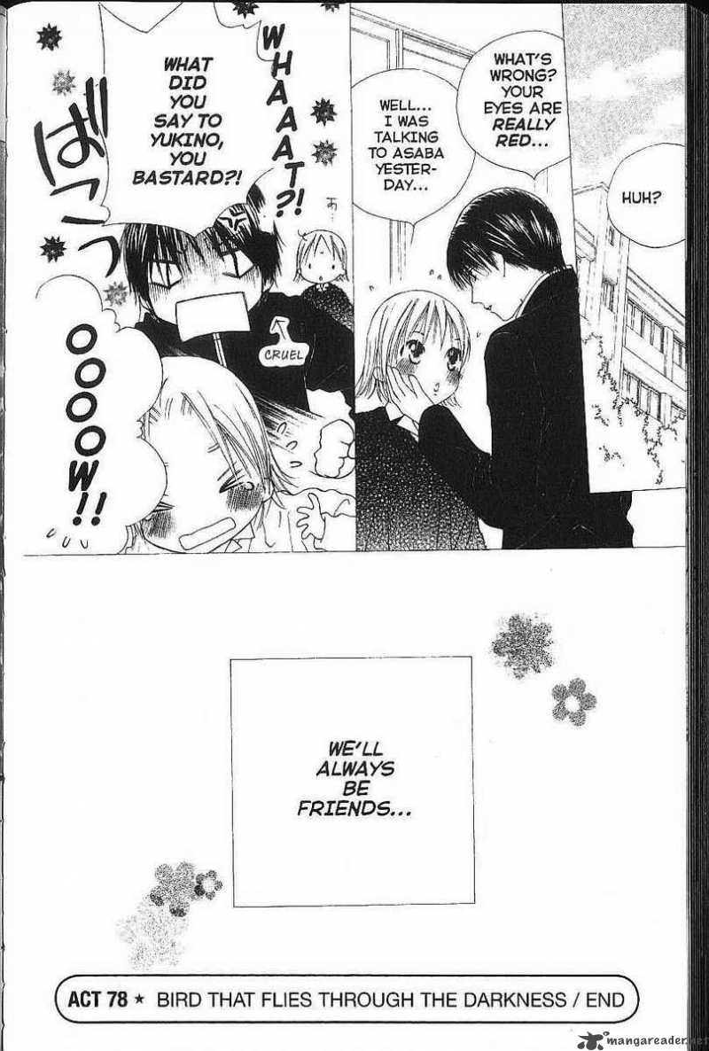 Kare Kano 78 38