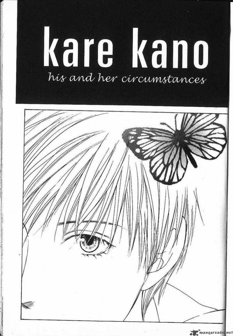 Kare Kano 79 2