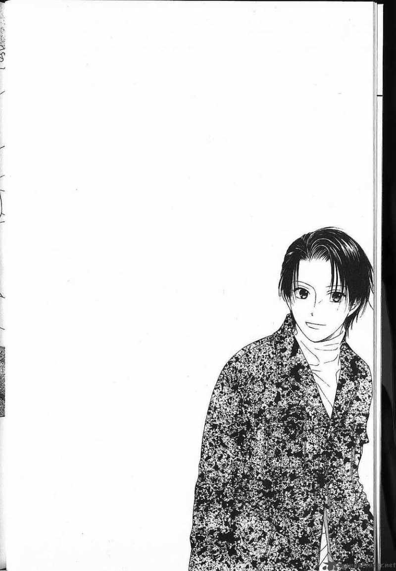 Kare Kano 79 9