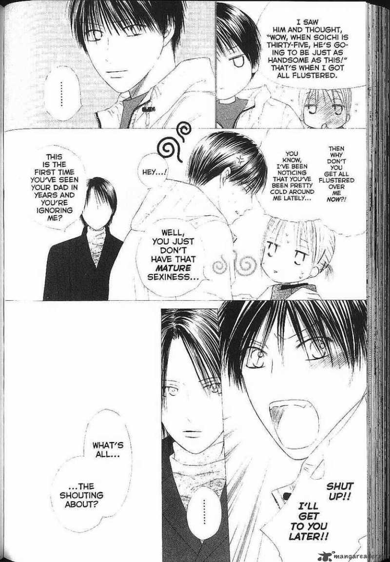 Kare Kano 82 18