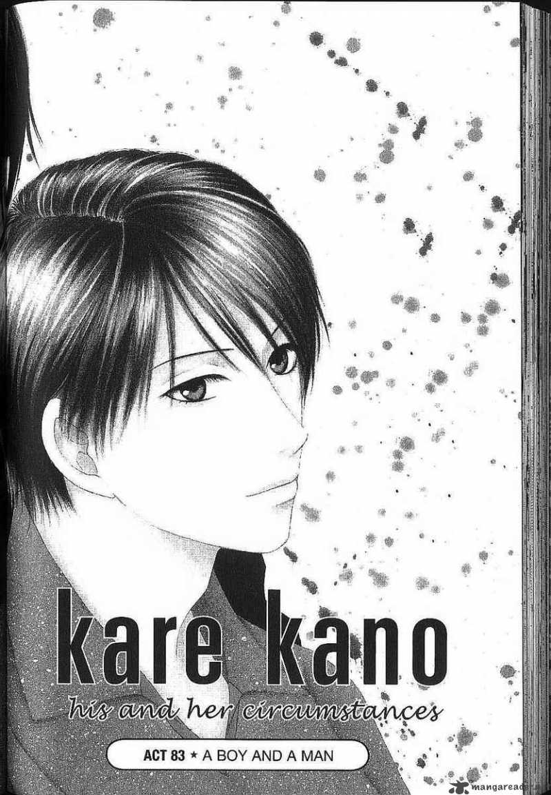 Kare Kano 83 1