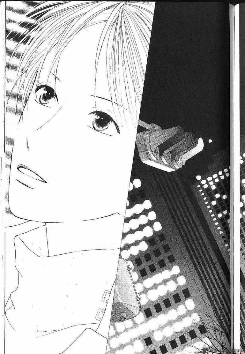 Kare Kano 83 10