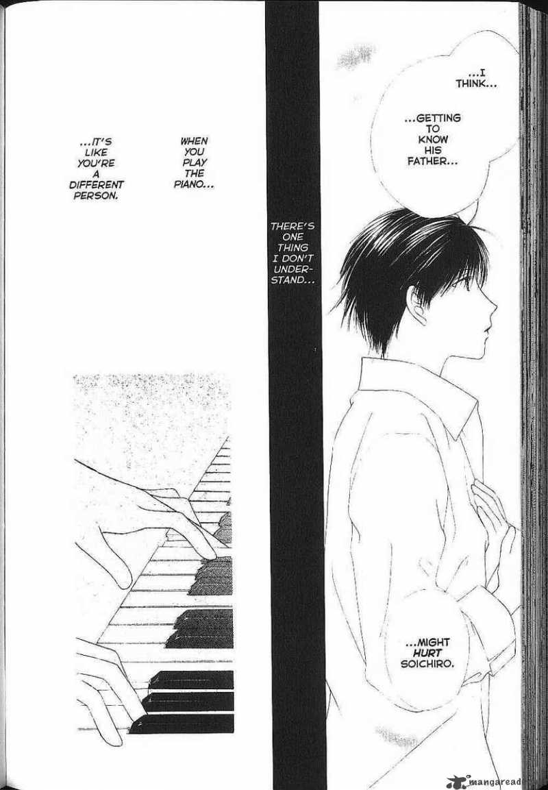 Kare Kano 83 17