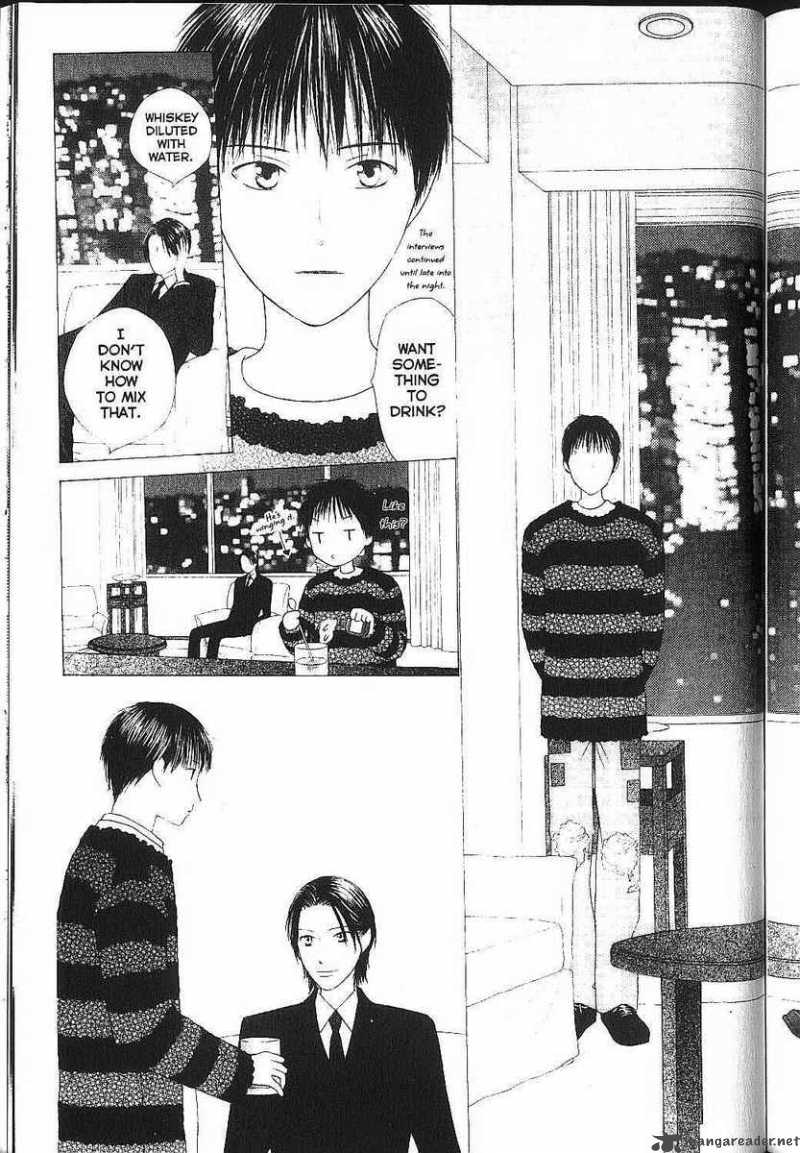 Kare Kano 83 34