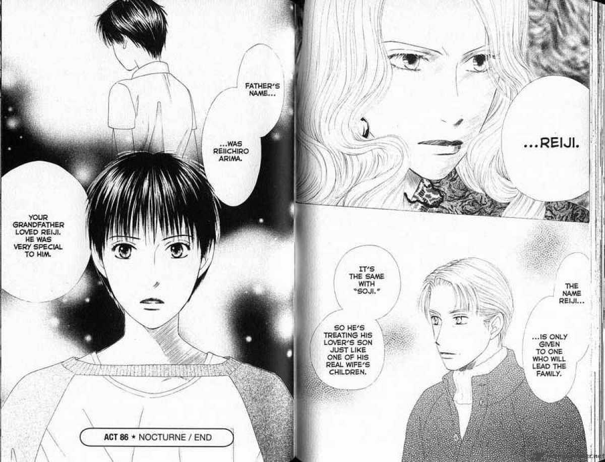 Kare Kano 86 16