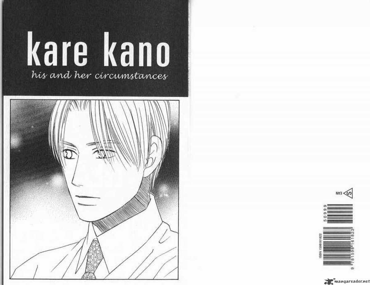 Kare Kano 89 2