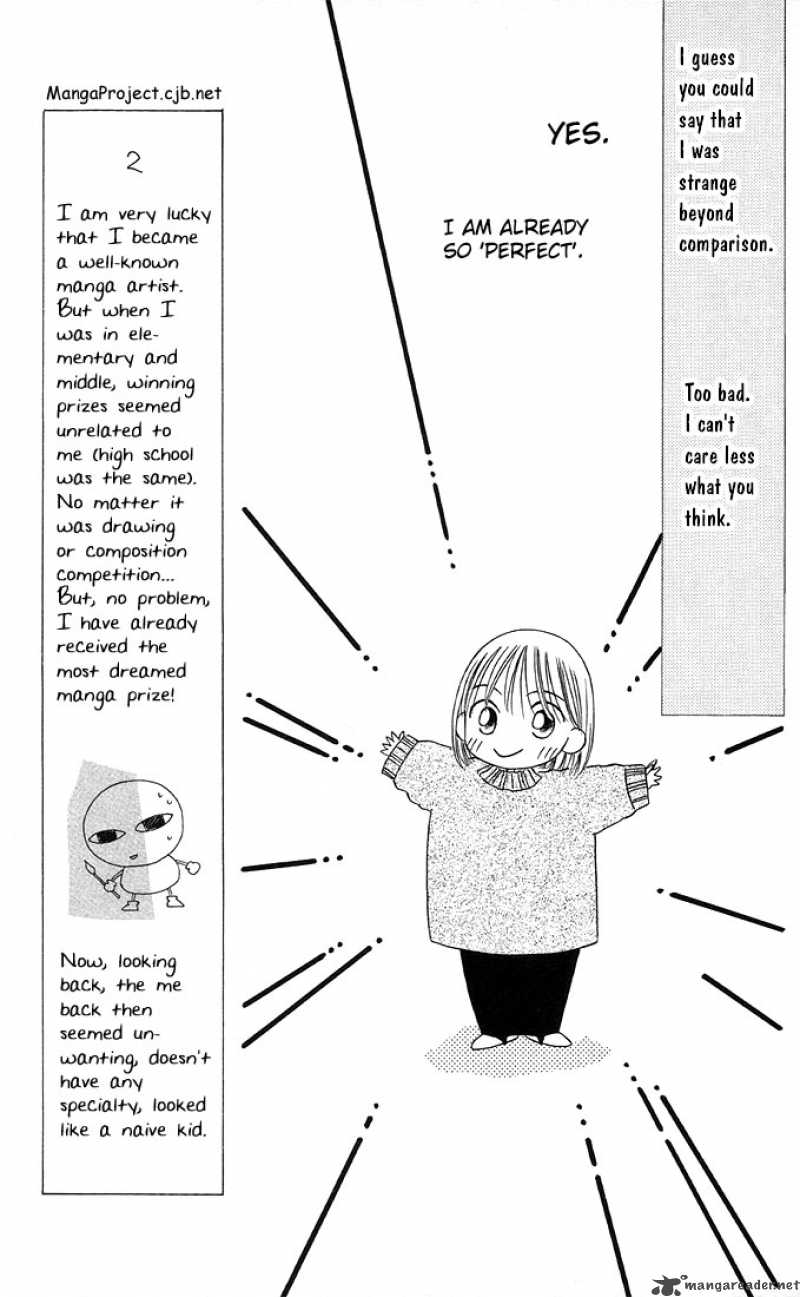 Kare Kano 9 7