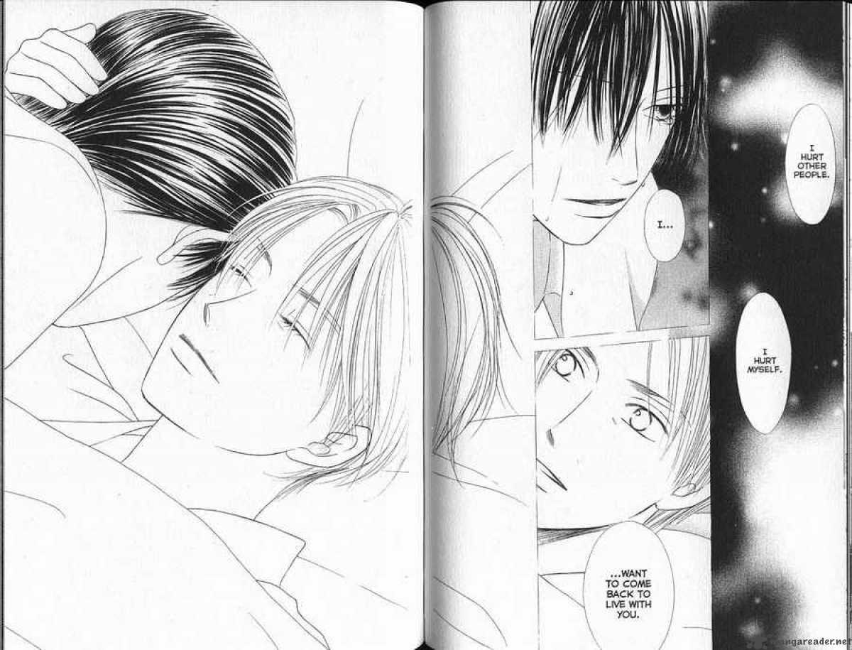 Kare Kano 90 23