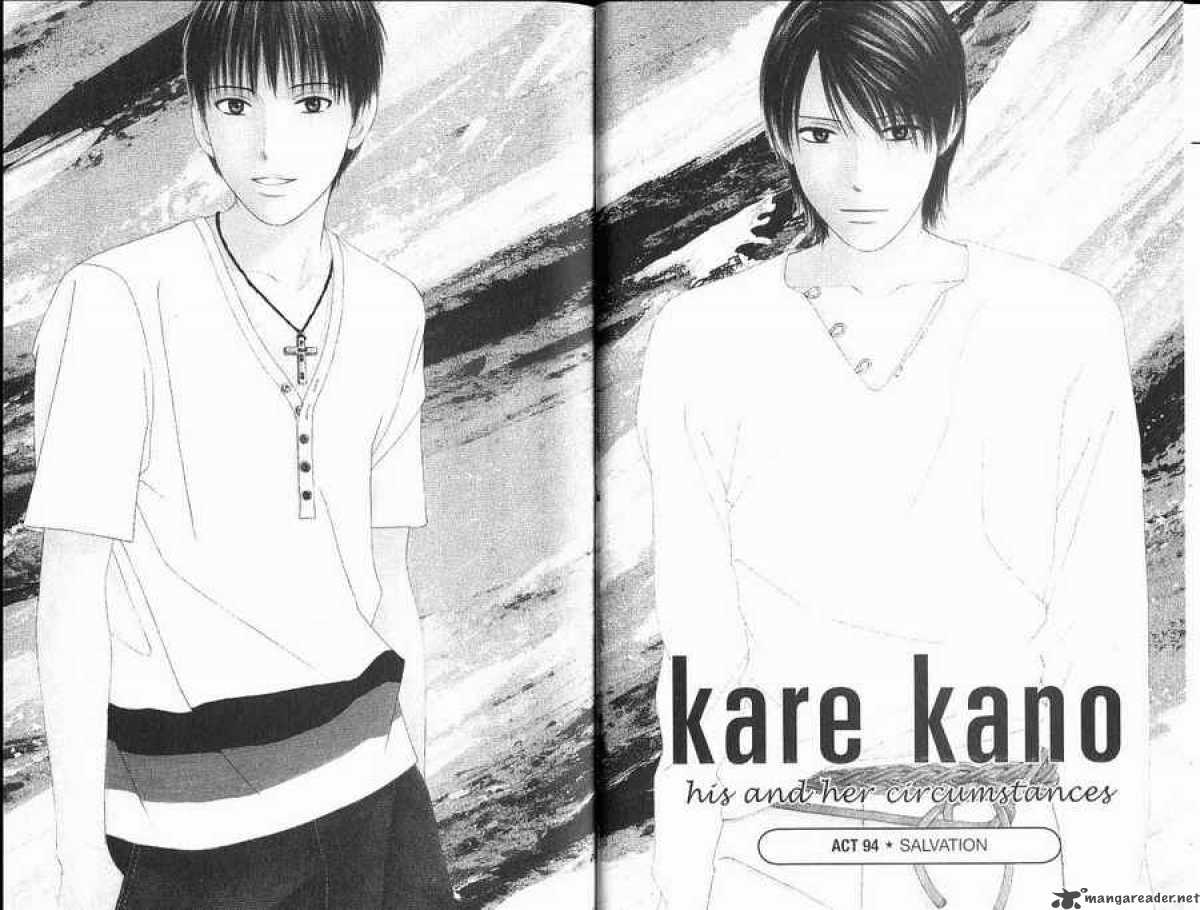 Kare Kano 94 6