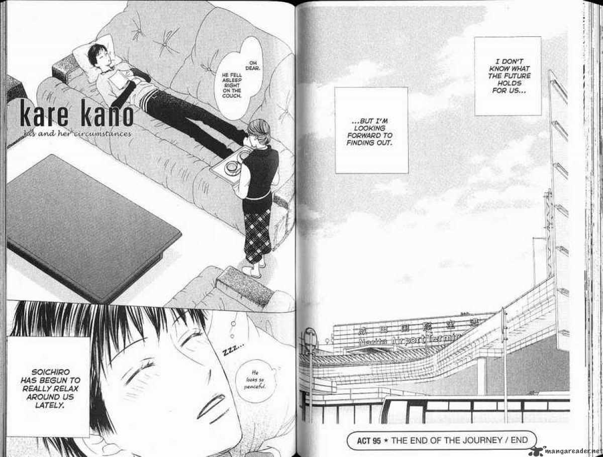 Kare Kano 95 16