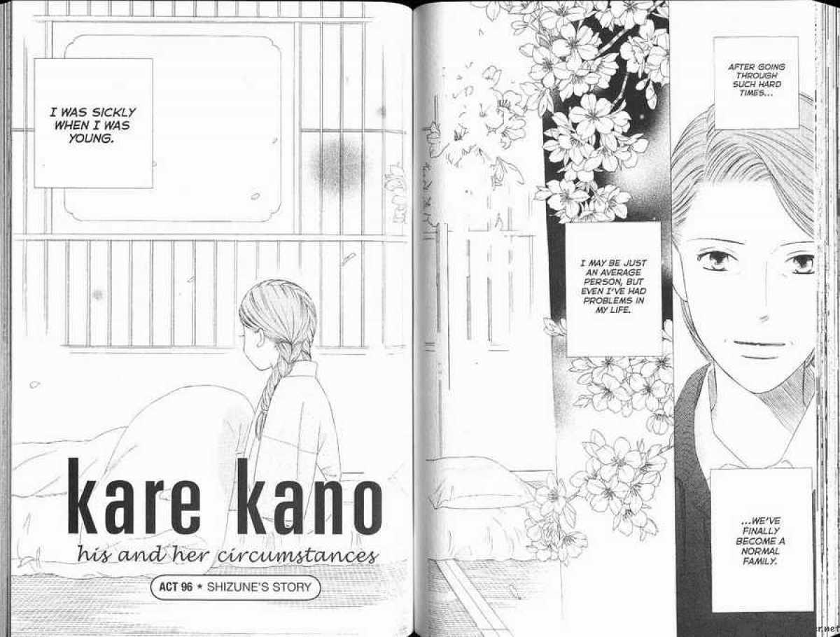 Kare Kano 96 1