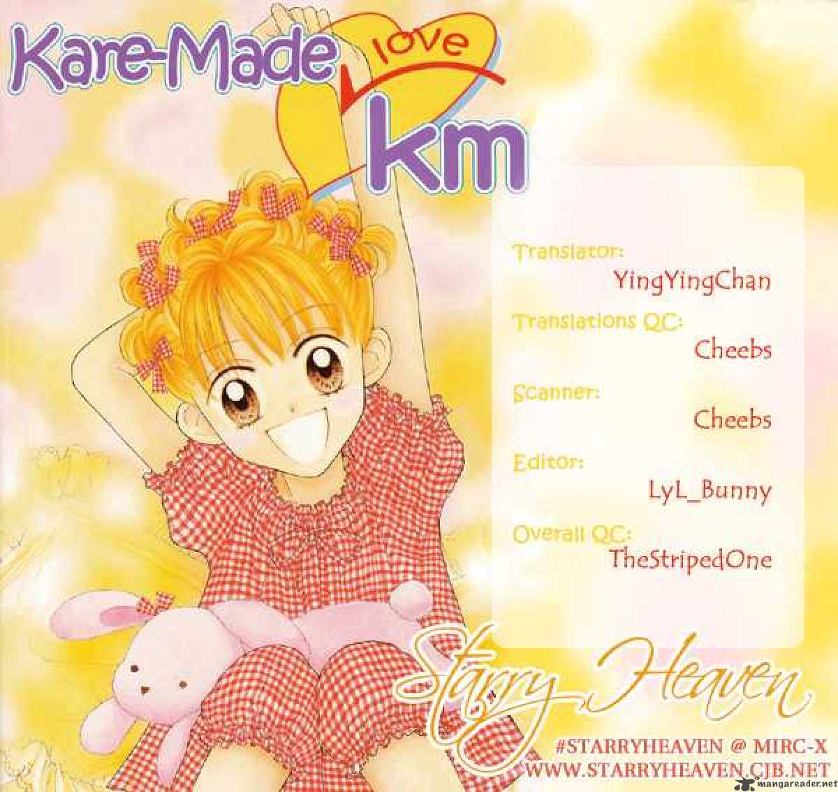 Kare Made Love Km 4 24