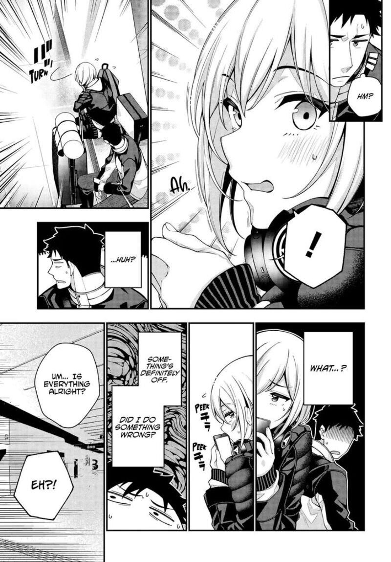 Kare To Kanojo No Sentaku 1 17