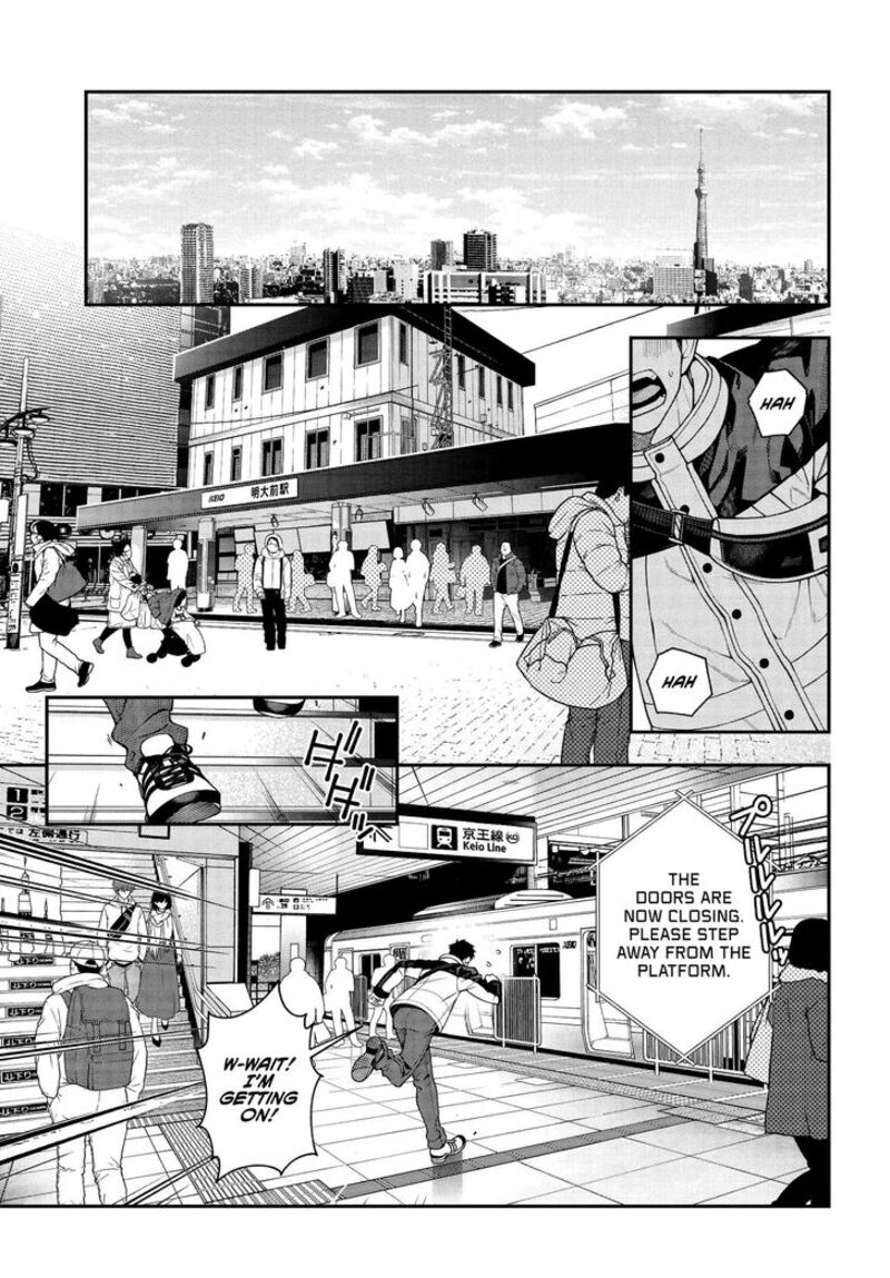 Kare To Kanojo No Sentaku 1 3