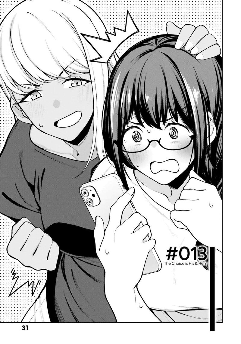 Kare To Kanojo No Sentaku 13 3